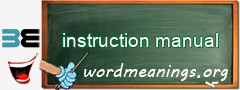 WordMeaning blackboard for instruction manual